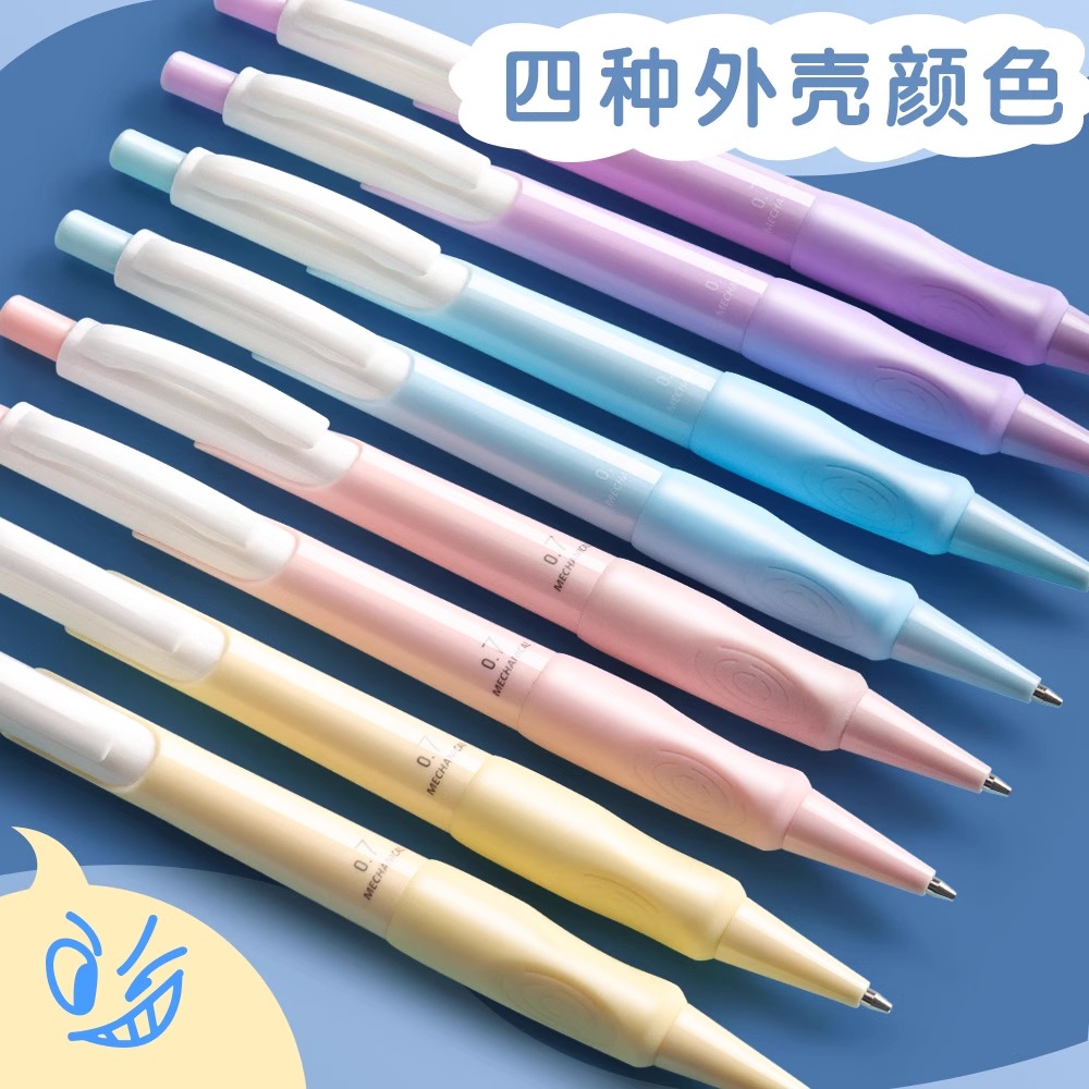 M&G 0.5/0.7mm automatic pencil - огляд і ціна Staedtler Pencil Lumocolor