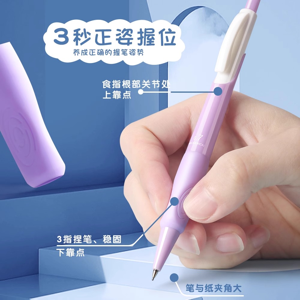 M&G 0.5/0.7mm automatic pencil - огляд і ціна Staedtler Pencil Lumocolor